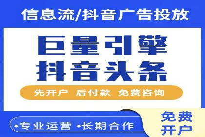 代理开户业务拓展成功案例