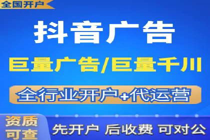 餐饮行业SEM推广的创意与执行