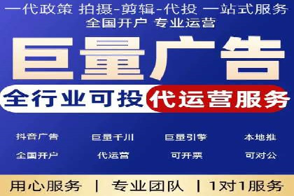 案例分享：高效办理百度推广账户